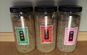 よもぎ蒸しアンジョン ヨモギムシアンジョン 千葉県 柏 のリラクゼーションサロン ビューティーパーク