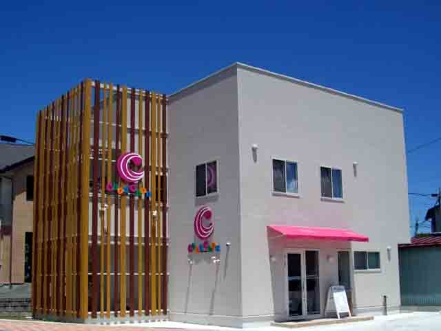 chouchou hairsalon | 飯田のヘアサロン