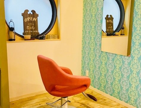 hair salon coco smily | 姫路のヘアサロン