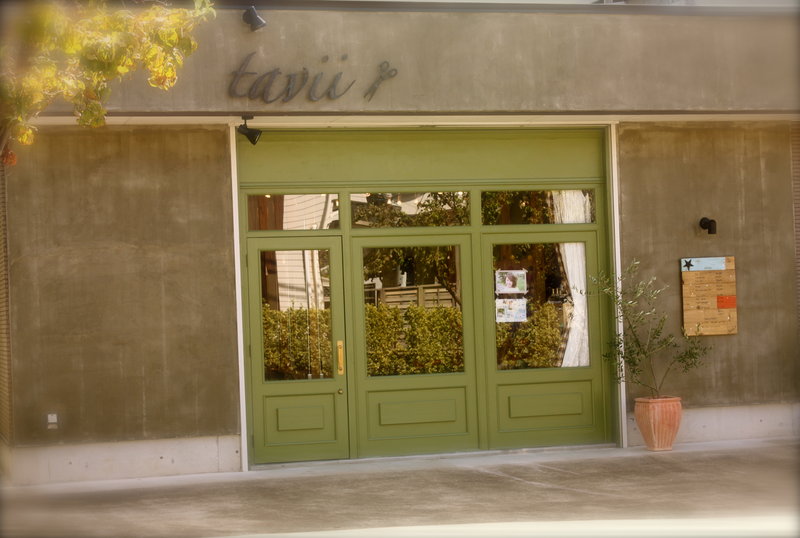 tavii | 守谷のヘアサロン