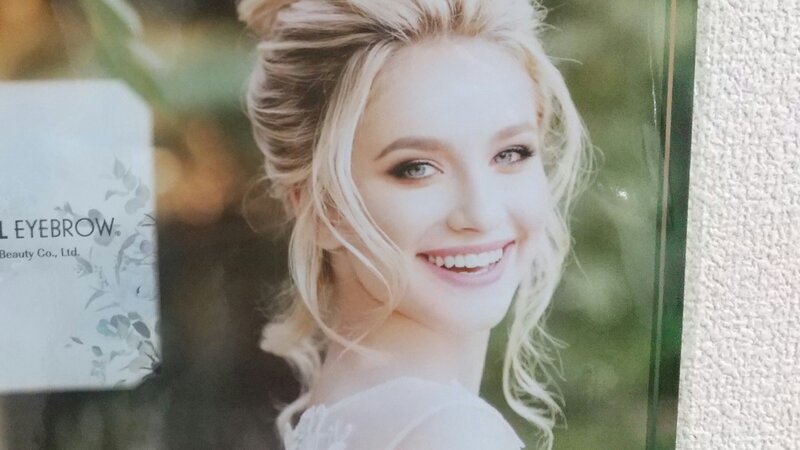 salondefelice | 射水のエステサロン