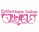 エステティックサロンフリーパス | 沖縄のエステサロン