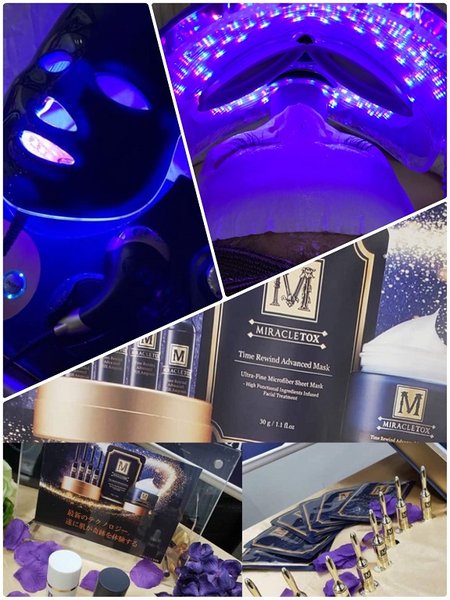 エステティックサロンフリーパス | 沖縄のエステサロン