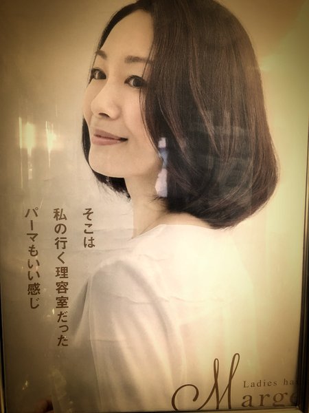 HAIR FACTORY F | 倉敷のヘアサロン