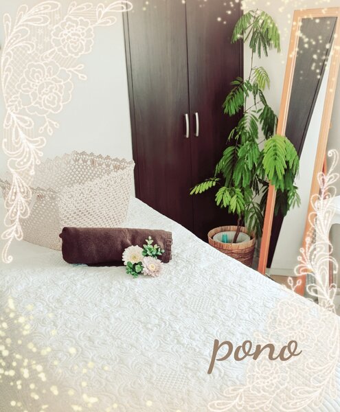 サロンpono | 志木のエステサロン サロンpono | 志木のエステサロン