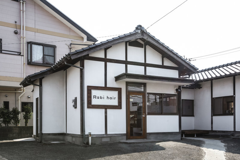 Rabi hair | 大牟田のヘアサロン