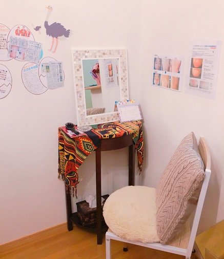 エステサロンEMURU | 合志のエステサロン