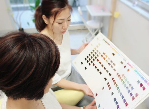 Beauty salon    a･Crémant. | 一宮のヘアサロン