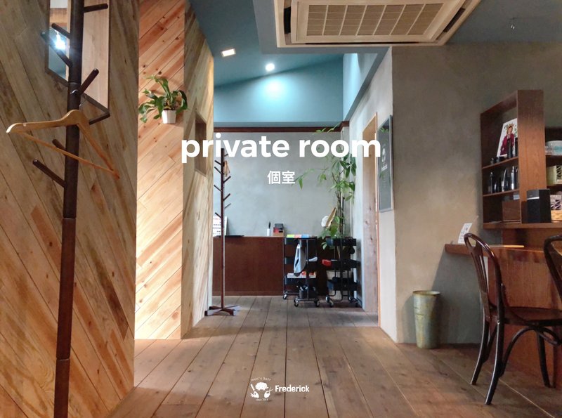 men's hair Frederick | 柳川のヘアサロン