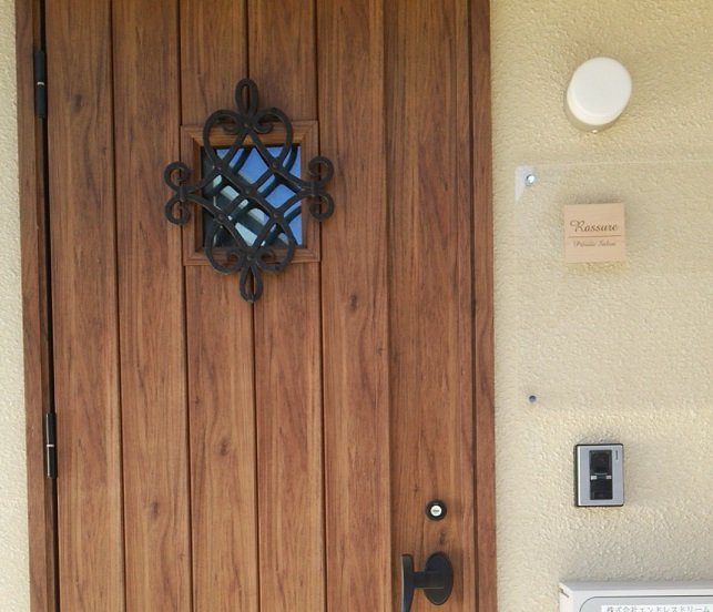 プライベートサロンラシュール | 田園調布のエステサロン プライベートサロンラシュール | 田園調布のエステサロン