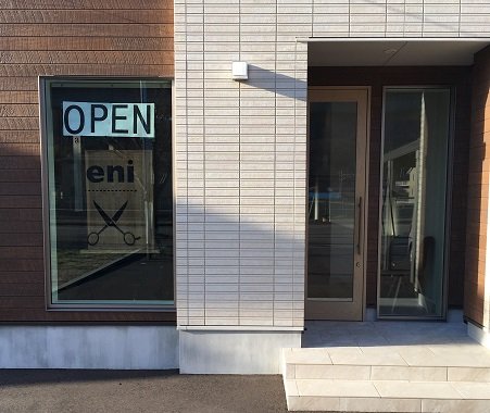 eni | 糸魚川のヘアサロン eni | 糸魚川のヘアサロン