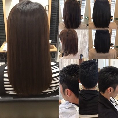 eni | 糸魚川のヘアサロン eni | 糸魚川のヘアサロン