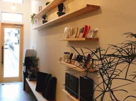 grandir | 高砂のアイラッシュ grandir | 高砂のアイラッシュ