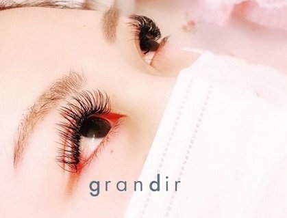 grandir | 高砂のアイラッシュ grandir | 高砂のアイラッシュ