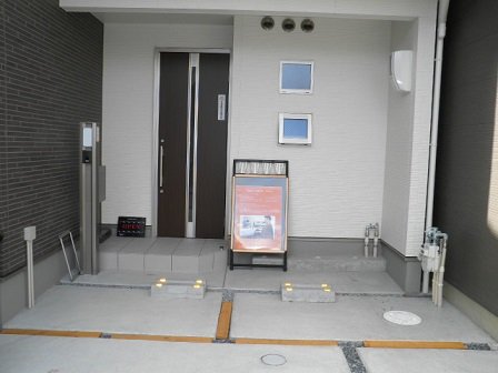 整体療法げん | 四条烏丸/五条/西院のリラクゼーション