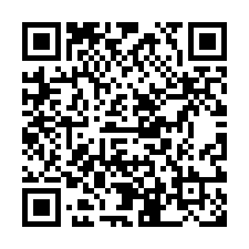 肌質改善　White petal | 熊本のエステサロン