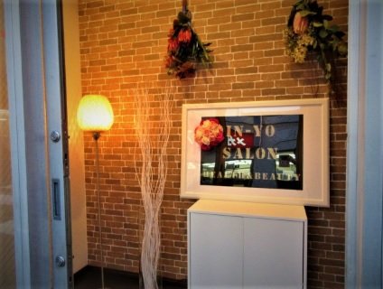 陰陽サロン　Health＆Beauty | 自由が丘のエステサロン