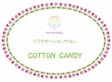 リラクゼーションサロン・CottonCandy | 石川町のリラクゼーション