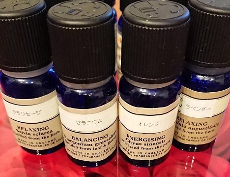 La Bloom | 泉南のエステサロン