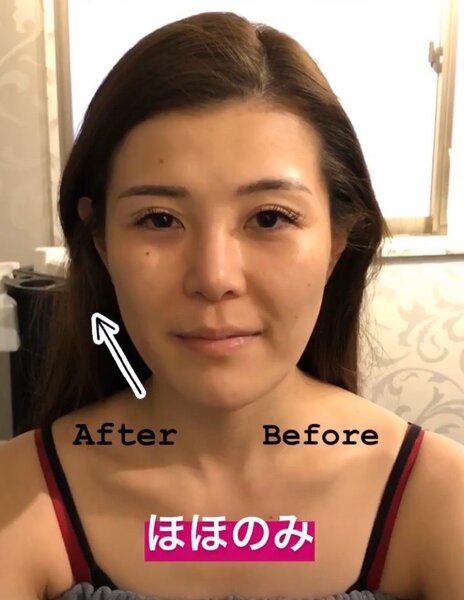 美肌専科　心花 | 尾道のエステサロン