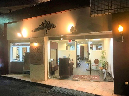 Hair Salon Rene | 経堂のヘアサロン