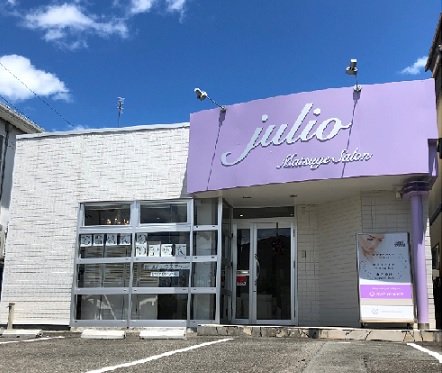Matsuge salon julio | 掛川のアイラッシュ Matsuge salon julio | 掛川のアイラッシュ