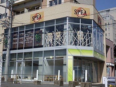 SPEA向ヶ丘遊園 | 登戸のヘアサロン