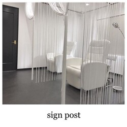 アイラッシュサロン　sign post　ふじみ野店 | ふじみ野のアイラッシュ