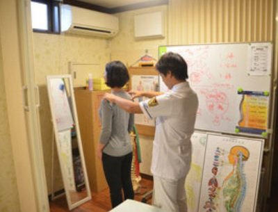 カイロプラクティックサロンFour Clover | 福山のリラクゼーション