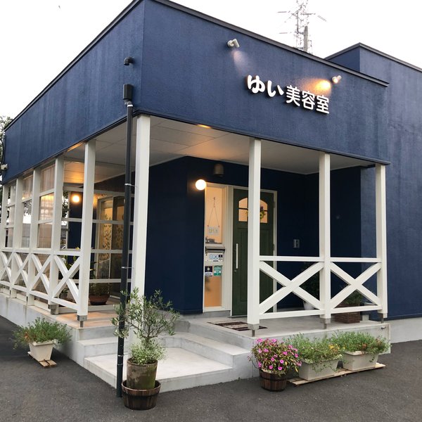 Hair Space Ange | 豊前のヘアサロン