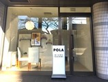 POLA　藤が丘駅店 | 藤が丘のエステサロン