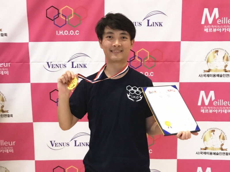 小顔コルギ専門店 こりほぐし家 | 赤羽のエステサロン