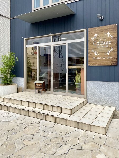 Collage Hair Design | 松江のヘアサロン