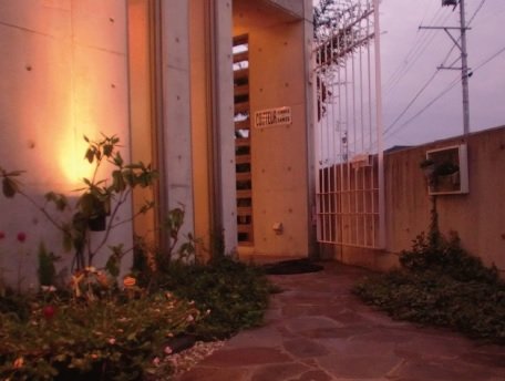 tiens HAIR MAKE | 半田のヘアサロン