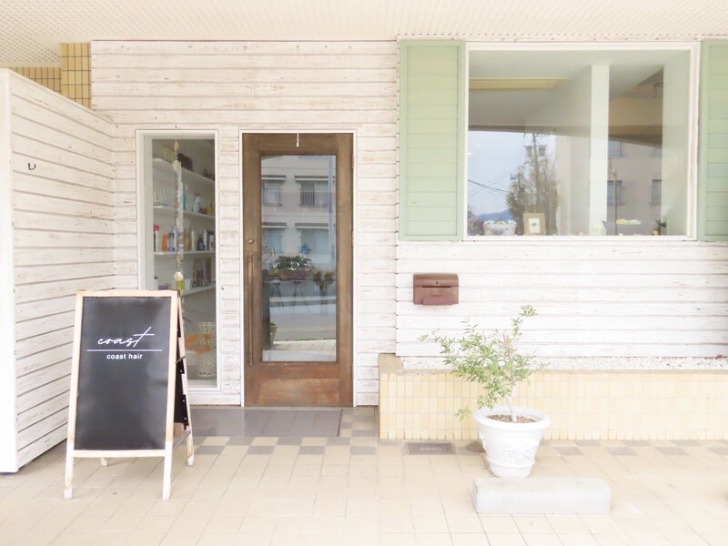 coast | 長野のヘアサロン