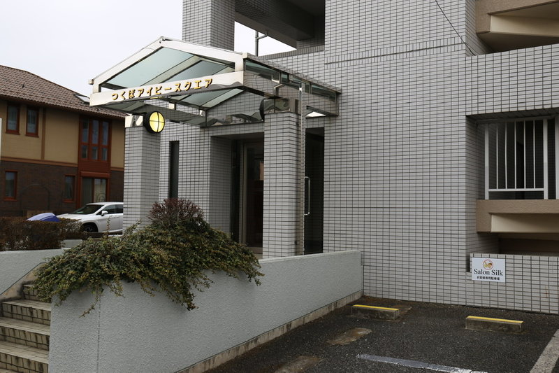 Salon Silk | つくばのリラクゼーション Salon Silk | つくばのリラクゼーション