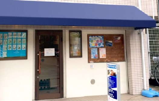 荻窪リハビリスタジオ | 荻窪のリラクゼーション