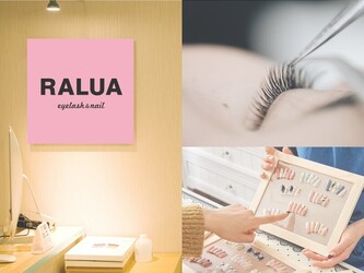 RALUA eyelash&nail 名駅前店 | 名駅のアイラッシュ RALUA eyelash&nail 名駅前店 | 名駅のアイラッシュ