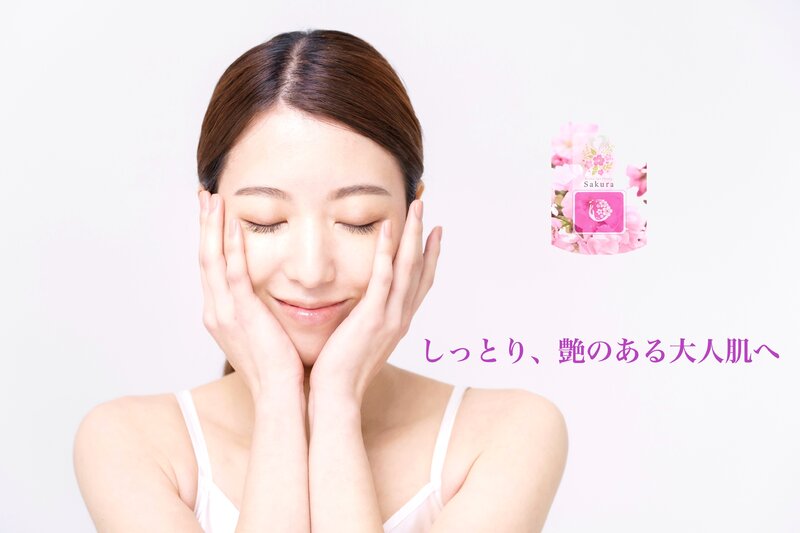 さくらエステ（奈良院）深層リンパスリム × 骨盤エステ | 奈良のエステサロン