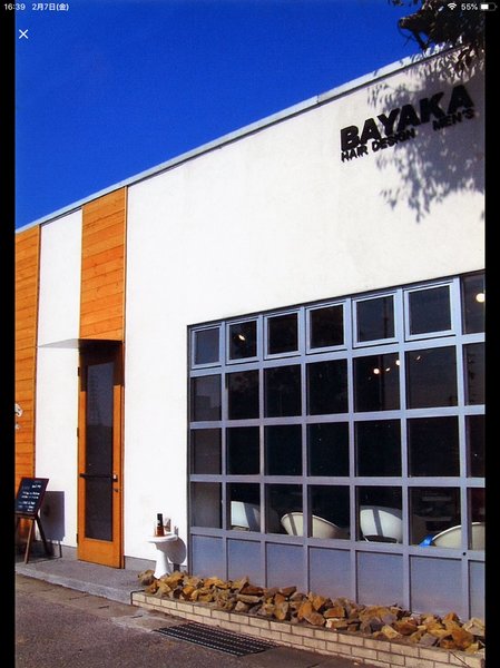 BAYAKA HAIR DESIGN MEN'S | 半田のヘアサロン