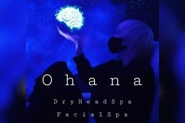 Ohana　ドライヘッドスパ＆小顔エステ専門店 | 東大阪のリラクゼーション