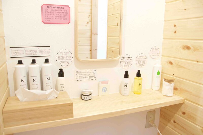 白髪染め専門店 mycolor 六角橋白楽店 | 東神奈川のヘアサロン