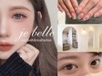 je belle 三鷹店 | 三鷹のネイルサロン