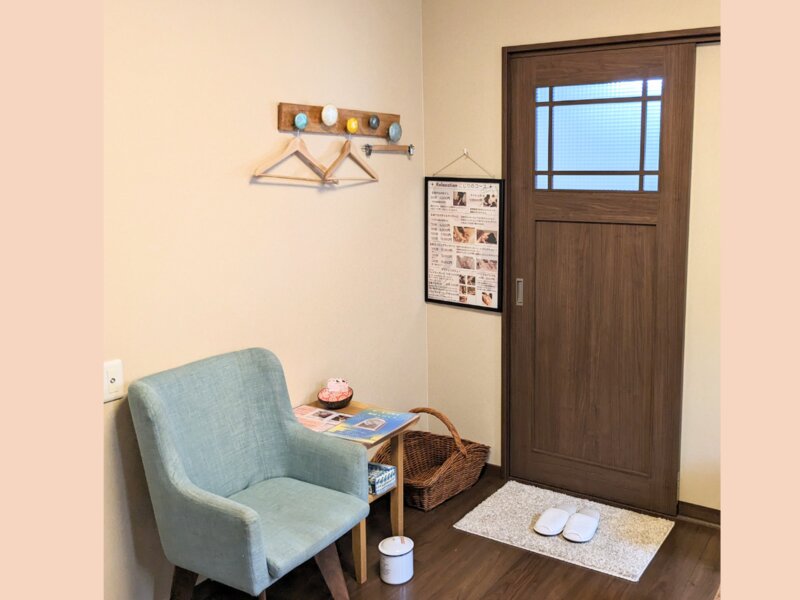 Relaxationこじり | 倉敷のリラクゼーション