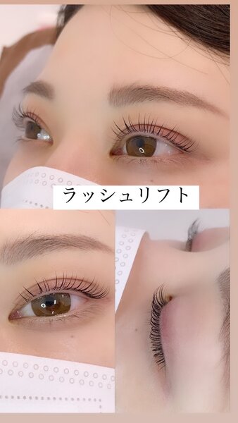 eyeliss | 枚方のアイラッシュ