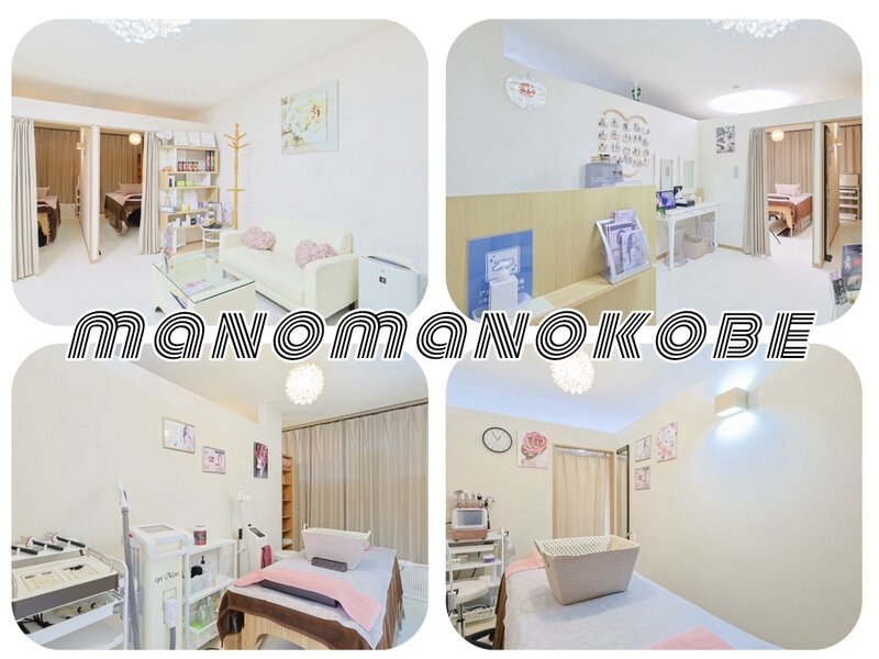 Hatten Beauty Park 810 神戸店 | 元町のエステサロン