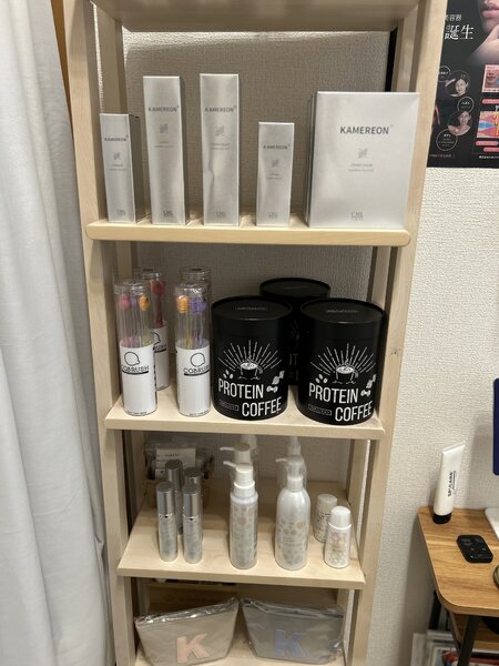 LEPIA α | 博多のエステサロン LEPIA α | 博多のエステサロン