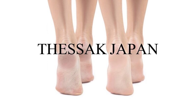 LEPIA α | 博多のエステサロン LEPIA α | 博多のエステサロン