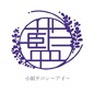 小顔サロン藍 | 古賀のエステサロン