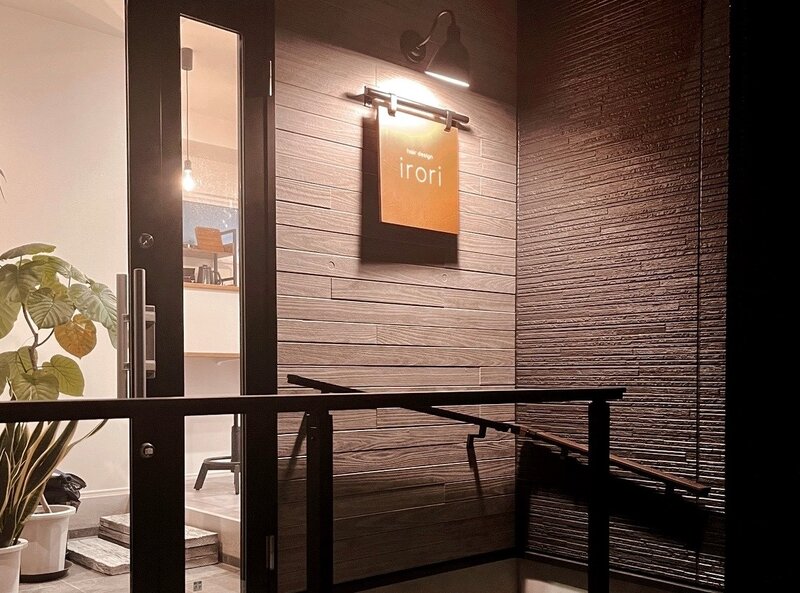 hair design irori | 朝霞のヘアサロン hair design irori | 朝霞のヘアサロン